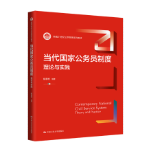 ��(d��ng)�����ҹ���(w��)�T�ƶȣ���Փ�c��(sh��)�`���¾�21���o(j��)��������ϵ�н̲ģ�