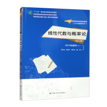 ���Դ���(sh��)�c����Փ������棩�������I(y��)ͨ�ã����¾�21���o(j��)�ߵ��I(y��)������Ʒ�̲ġ��������A(ch��)�nϵ�У���ʮ���塱�I(y��)������(gu��)��Ҏ(gu��)���̲� ��(j��ng)ȫ��(gu��)�I(y��)�����̲Č���ί�T��(hu��)�������������I(y��)�����c���˽���˾���]�̲ģ�