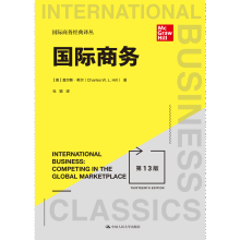 ���H�̄�(w��)����13�棩�����H�̄�(w��)��(j��ng)���g����