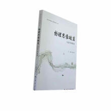 ����˼�S���O���ĸ߿�����(qi��ng)�����������B(y��ng)���������������ЌW(xu��)�������B(y��ng)����������