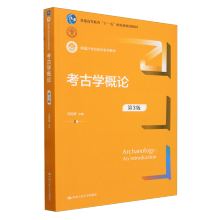 ���ŌW(xu��)��Փ����3�棩