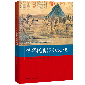  ���A��(y��u)����y(t��ng)�Ļ����¾�21���o(j��)�ߵ��I(y��)������Ʒ�̲ġ�ͨ�R(sh��)�nϵ�У�