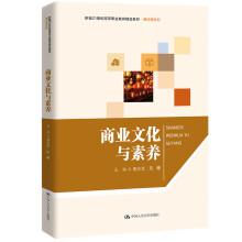 �̘I(y��)�Ļ��c���B(y��ng)