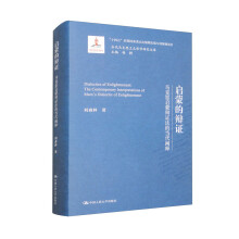 ���ɵ��q�C�����R��˼�����q�C���Į�(d��ng)���U�