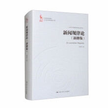 ��Ҏ(gu��)��Փ�����ް棩���Ї�(gu��)�������W(xu��)����֪�R(sh��)�wϵ���O(sh��)���̣�