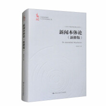 �����wՓ�����ް棩���Ї�(gu��)�������W(xu��)����֪�R(sh��)�wϵ���O(sh��)���̣�