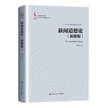 ������Փ�����ް棩���Ї��������W(xu��)����֪�R�wϵ���O(sh��)���̣�