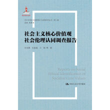 ���(hu��)���x���ăr(ji��)ֵ�^���(hu��)�����J(r��n)ͬ�{(di��o)���(b��o)�棨��(d��ng)���Ї�(gu��)���(hu��)������Փ�c��(sh��)�`�о��������ڶ�݋��