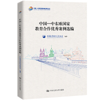 �Ї����Ж|�W���ҽ���������(y��u)�㰸���x��