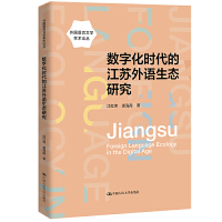 ��(sh��)�ֻ��r(sh��)���Ľ��K���Z(y��)���B(t��i)�о�