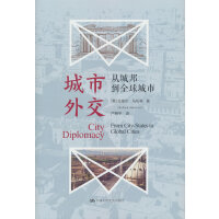 �����⽻���ĳǰȫ�����