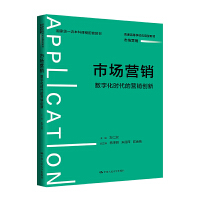 �Ј��I�N����(sh��)�ֻ��r(sh��)���ĠI�N��(chu��ng)��