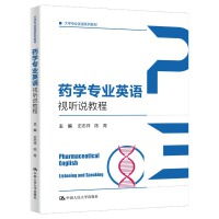 ˎ�W���I(y��)Ӣ�Zҕ �f�̳̣���W���I(y��)Ӣ�Zϵ�н̲ģ�