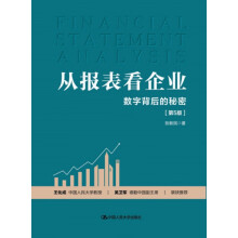 �Ĉ������I(y��)������(sh��)�ֱ�������ܣ���5�棩