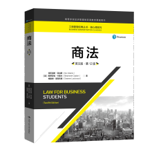 �̷���Ӣ�İ桤��12�棩�����̹�����(j��ng)�䅲���������nϵ�����ߵȌW(xu��)У��(j��ng)��������p�Z�̌W(xu��)�n���Õ���