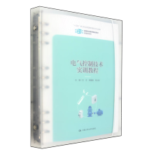 늚���Ƽ��g��Ӗ�̳̣��¾�21���o�ߵ��I(y��)������Ʒ�̲ġ��b�������