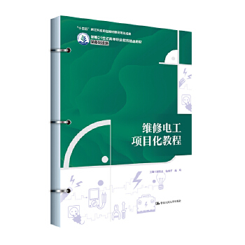  �S��늹��Ŀ���̳̣��¾�21���o�ߵ��I(y��)������Ʒ�̲ġ��b�����������ʮ���塱�¹��Ƒ�(y��ng)���ͽ̲Ľ��O(sh��)�Ŀ�ɹ���