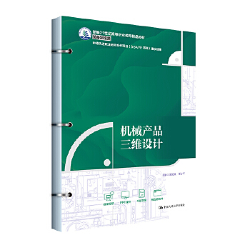  �Cе�a(ch��n)Ʒ���S�O(sh��)Ӌ���¾�21���o(j��)�ߵ��I(y��)������Ʒ�̲ġ��b����������е����M�I(y��)���������Ŀ��SGAVE�Ŀ�����O(sh��)�ɹ����㽭