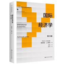  ���H��(j��ng)��(j��)�W(xu��)����18�棩