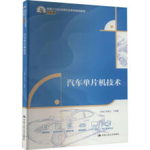 ��܇(ch��)��Ƭ�C(j��)���g(sh��)���¾�21���o(j��)�ߵ��I(y��)������Ʒ�̲ġ���܇(ch��)�(l��i)��