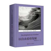 �����ɿ����l(f��)չ���Zؐ����(j��ng)���W(xu��)���������R�ف���ɭ�ą���