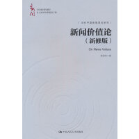 ���r(ji��)ֵՓ�����ް棩���Ї�(gu��)�������W(xu��)����֪�R(sh��)�wϵ���O(sh��)���̣�