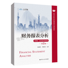 ؔ�Ո�������������桤���w����(sh��)�ֽ̲İ棩����2�棩���ߵȌWУ������������n�̲̽ģ�