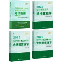 ���ɴTʿ(li��n)����(bi��o)��(zh��n)���}��