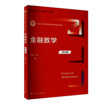 ���ڔ�(sh��)�W(xu��)����8�棩