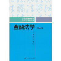 ���ڷ��W(xu��)�����İ棩