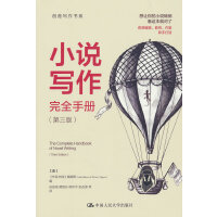 С�f������ȫ�փ�(c��)�������棩