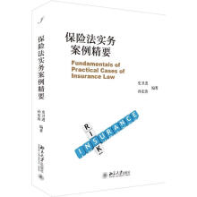 ���U����(sh��)��(w��)������Ҫ