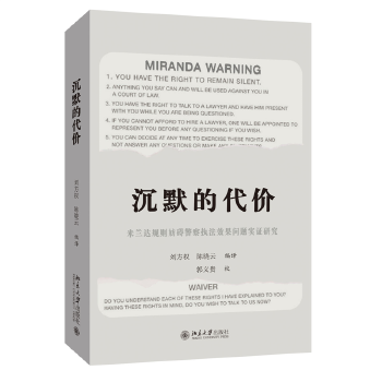  ��Ĭ�Ĵ��r(ji��)�����m�_(d��)Ҏ(gu��)�t���K�����(zh��)��Ч����(w��n)�}��(sh��)�C�о� ������(qu��n) ꐕ��ƾ��g