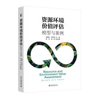 �YԴ�h(hu��n)���r(ji��)ֵ�u(p��ng)��