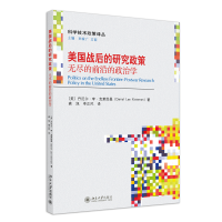 ������(zh��n)����о����ߡ����o�M��ǰ�ص����ΌW(xu��)