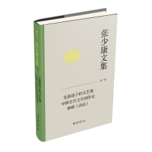 ���ٿ��ļ�����һ���������T�ӵ���ˇ�^  �Ї�(gu��)�Ŵ��ČW(xu��)��(chu��ng)��Փ  犎V��Ԋ(sh��)Ʒ��