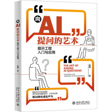 ��AI�ᆖ(w��n)��ˇ�g(sh��)����ʾ�������T�c��(y��ng)��