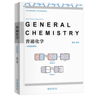 ��ͨ���W(xu��)��Ӣ�h�p�Z�棩