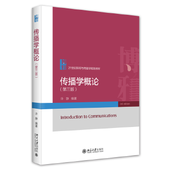  �����W(xu��)��Փ(������)21���o(j��)���c�����W(xu��)Ҏ(gu��)���̲� �S�o