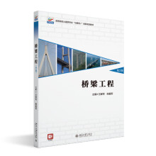 �������̣���3�棩