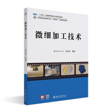 ΢��(x��)�ӹ����g(sh��)