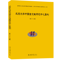 ������W(xu��)�Ї�(gu��)���īI(xi��n)�о����ļ���