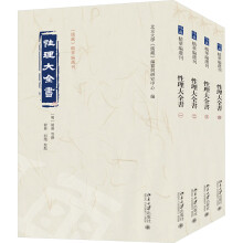 ������ȫ��