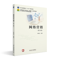 �W(w��ng)�j(lu��)�I�N����2�棩