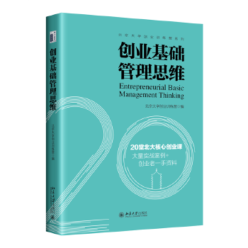  ��(chu��ng)�I(y��)���A(ch��)����˼�S ���x������W(xu��)��(chu��ng)�I(y��)Ӗ(x��n)���I20λ�Y�(chu��ng)�I(y��)��(d��o)���Č��I(y��)�n��