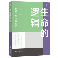 ������߉݋���������������^��Փ