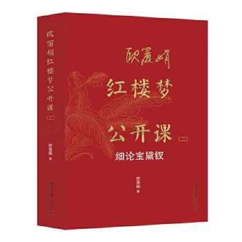  �W����t�ǉ�(m��ng)���_(k��i)�n����������(x��)Փ�����O �F(xi��n)��(j��)�ļt�ǉ�(m��ng)���_(k��i)�n �W��������H�Ԍ���