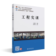 ���̌�Ӗ(x��n)