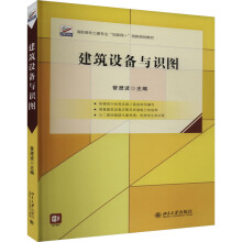 �����O(sh��)���c�R(sh��)�D