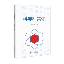 �ƌW(xu��)�c���R(sh��)